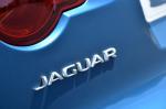 Jaguar Project 7 Concept 2013 года